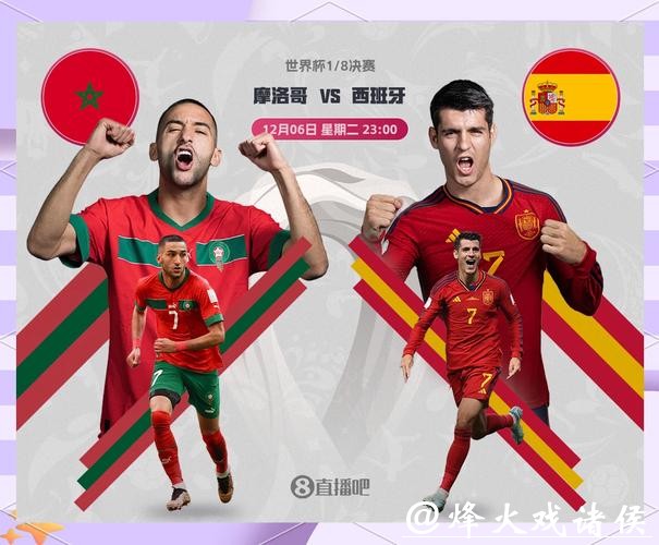 深度挖掘：世界杯比赛预测方法全面介绍